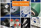Надійний насос для ПВХ човнів від Аква Крузер – Українська якість!
