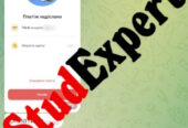 Купити наукову роботу в Україні