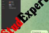 Купити бакалаврську роботу в Україні
