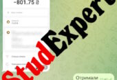 Купити дипломну роботу в Україні