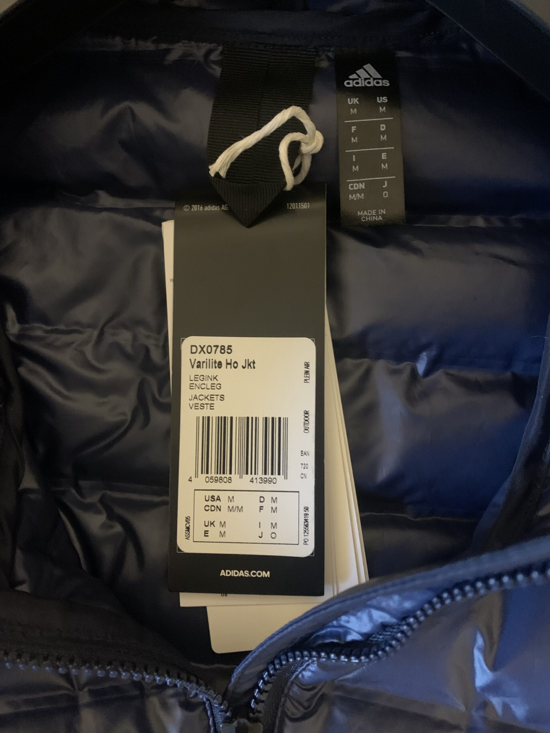 Куртка/пуховик adidas