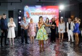 Тамада та музика на весілля та інші свята