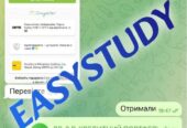 Замовити бакалаврську роботу в Україні