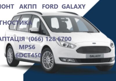 GALAXY-ZOBRAZHENNYA