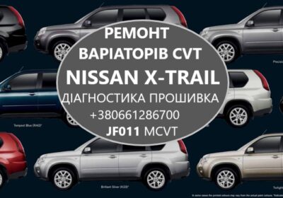 X-TRAIL-2.2