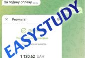 Замовити монографію в Україні