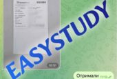 Замовити монографію в Україні