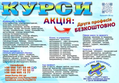 01-15